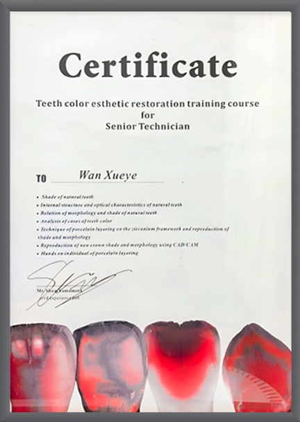 Certificate3